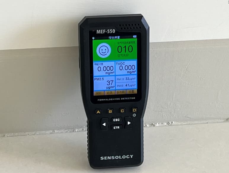 室內空氣品質檢測