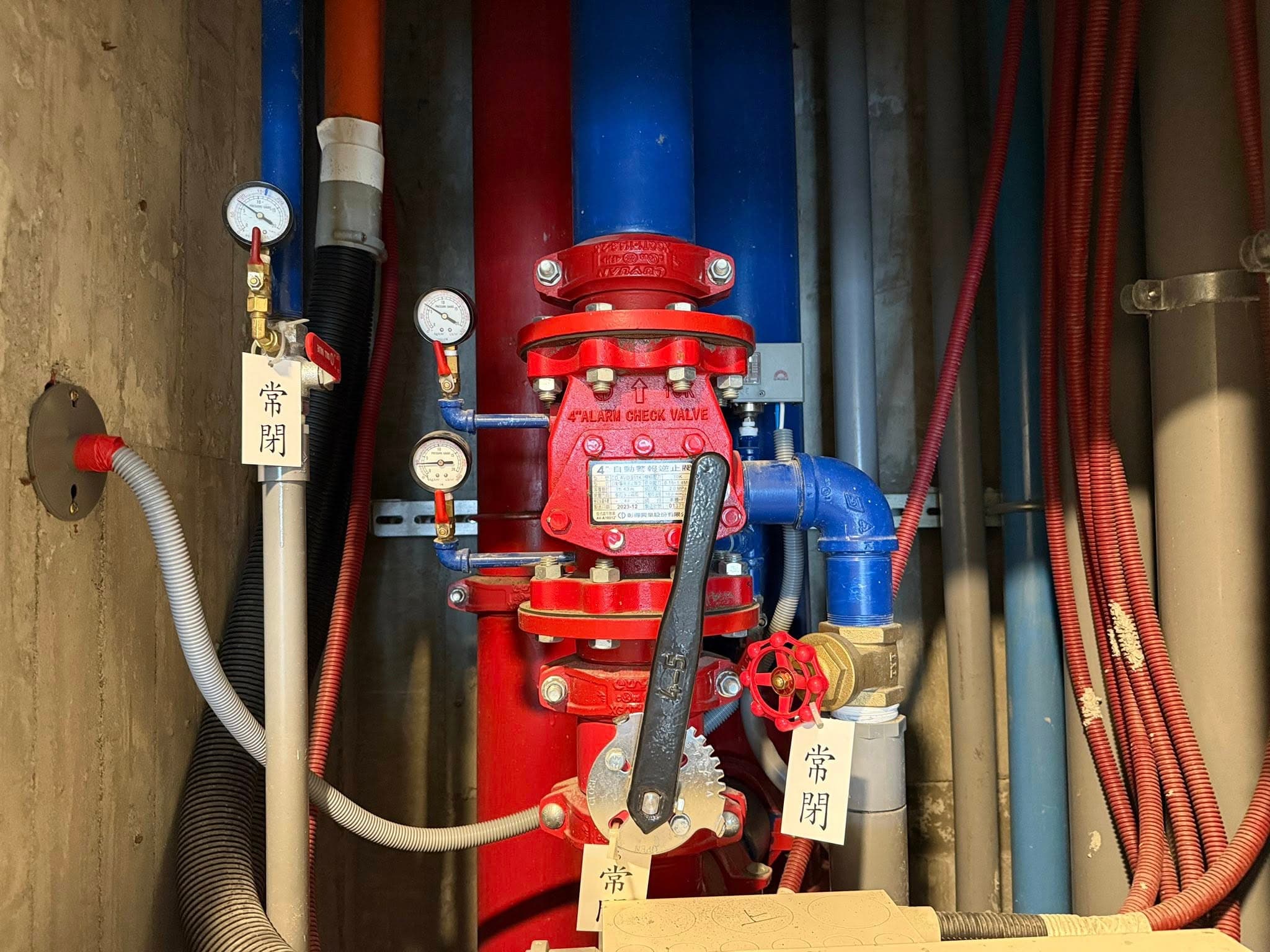 消防設備配置檢查